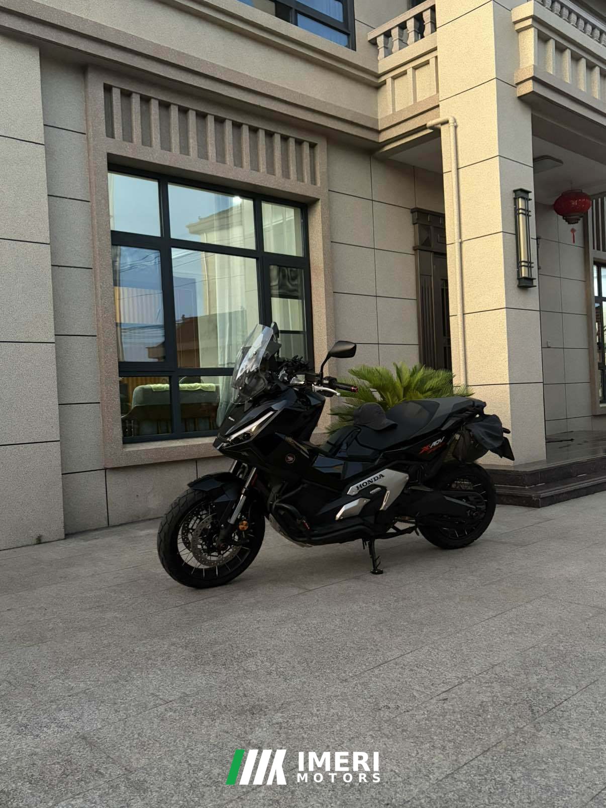2026 Honda X-ADV 750