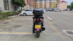 Cyclone Ruitu RT3 250 cc - ფოტო 4