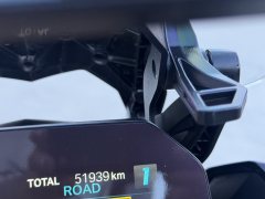 BMW F 900 XR - ფოტო 7