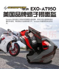 Benelli Lion Cub Leoncino 500 - ფოტო 5