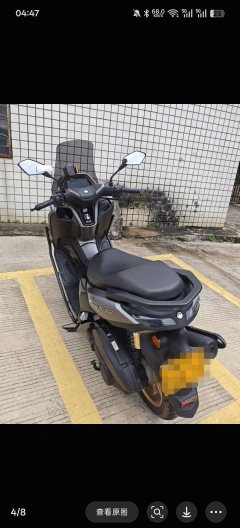 Feiying NX150 - ფოტო 2