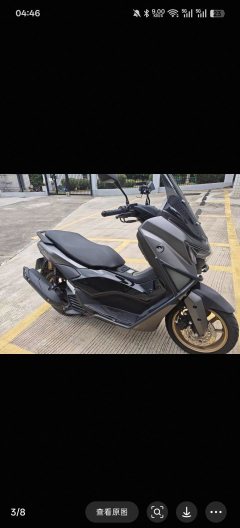 Feiying NX150 - ფოტო 4