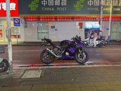 Zhangxue Motorcycles 500RR - ფოტო 1