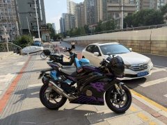 Zhangxue Motorcycles 500RR - ფოტო 4