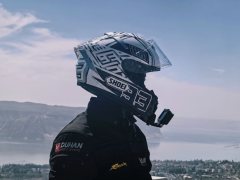Voge 300AC - ფოტო 3