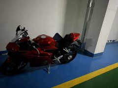 Zhangxue Motorcycles 500RR - ფოტო 2