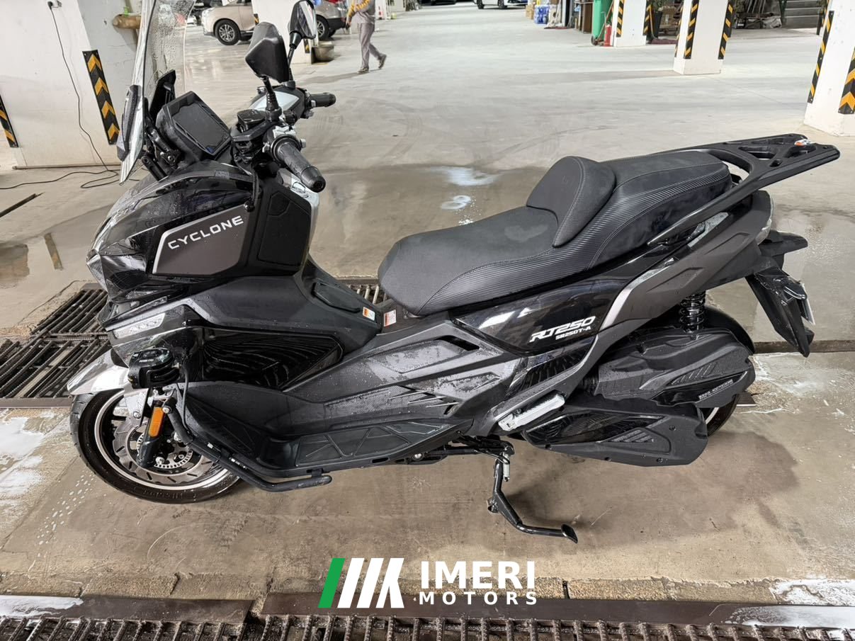 2026 Cyclone RT250