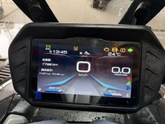 Cyclone RT250 - ფოტო 3