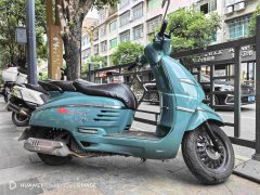 Peugeot DJANGO 150 cc - ფოტო 1