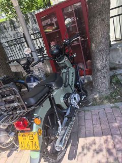 Sundiro Honda Cross Cub 110 cc - photo 2