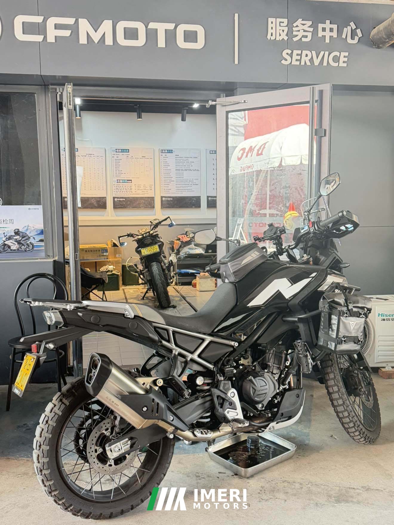 2026 CFMOTO 450MT