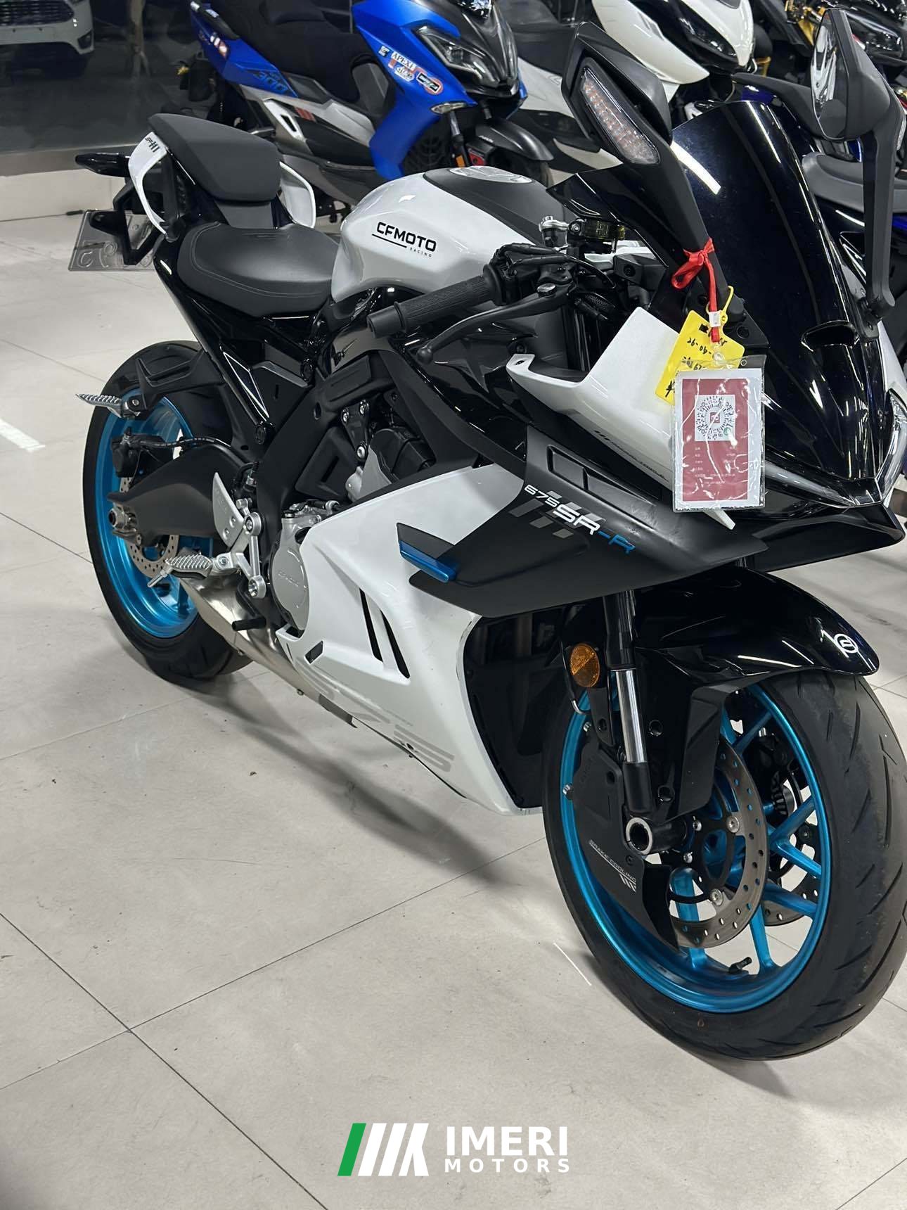 2026 CFMOTO 675SR-R