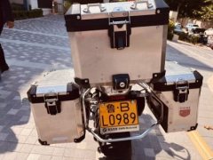 BMW R 1200 GS - ფოტო 5