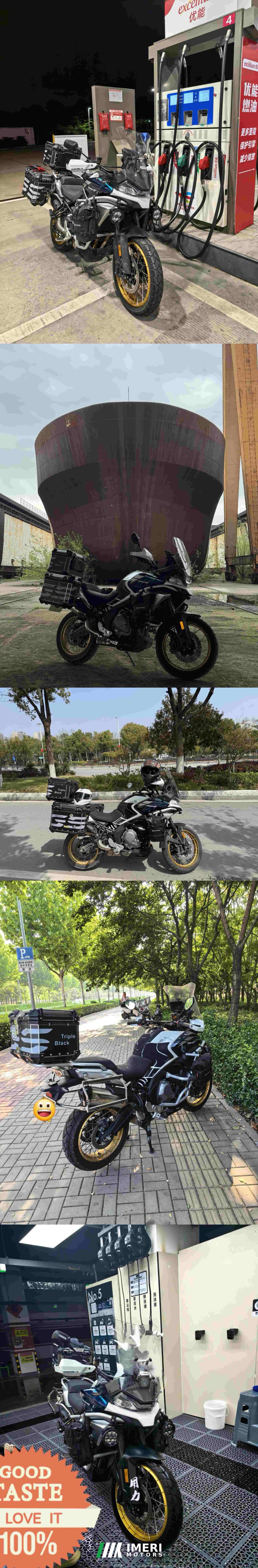CFMOTO 700MT - მოტოციკლი ჩინეთიდან