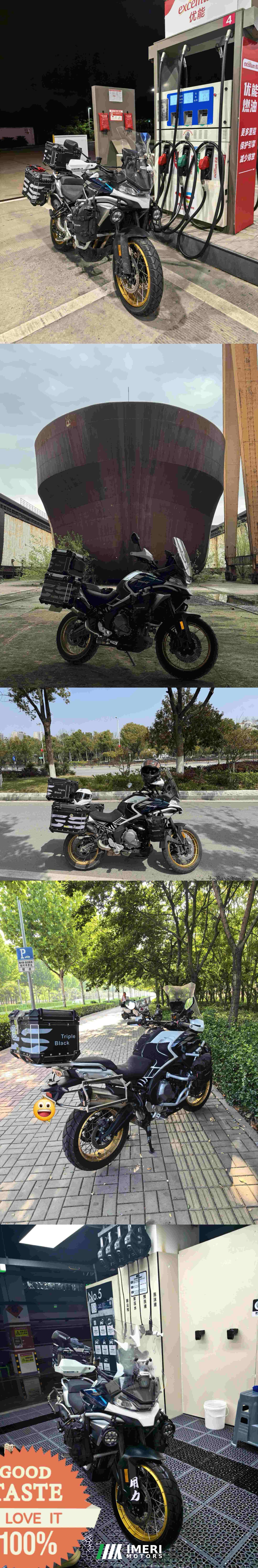 2025 CFMOTO 700MT