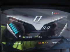 Tianying TX 150 cc - ფოტო 7