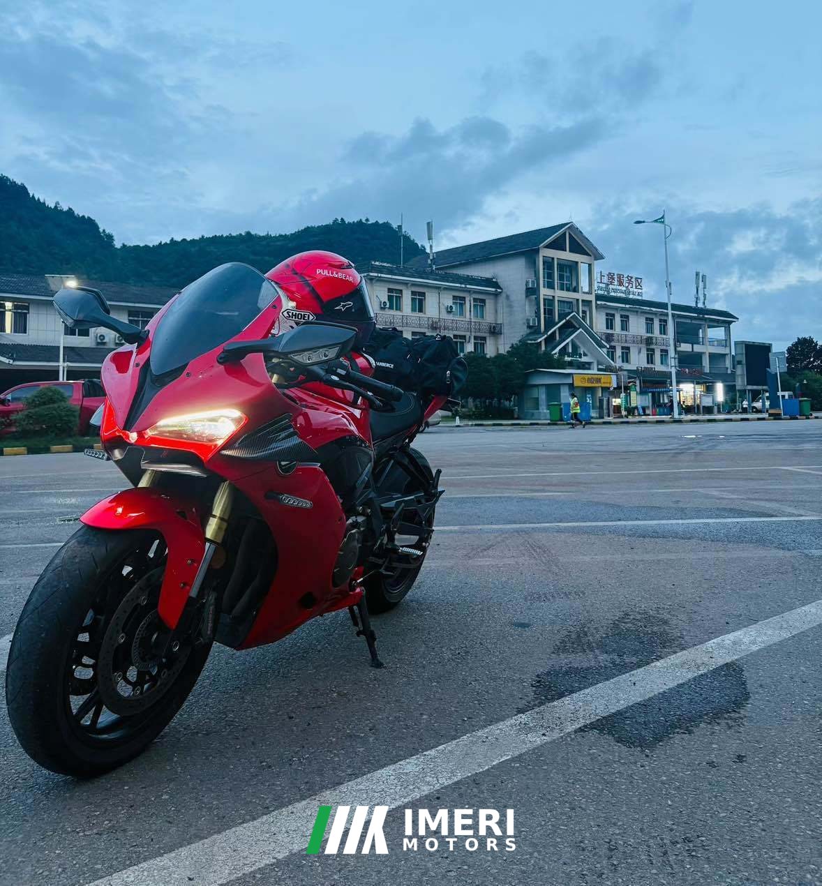 2023 QJMOTOR Sai 600