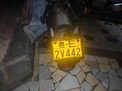 QJMOTOR Sai 600 - ფოტო 1