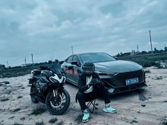 CFMOTO 250SR - ფოტო 1