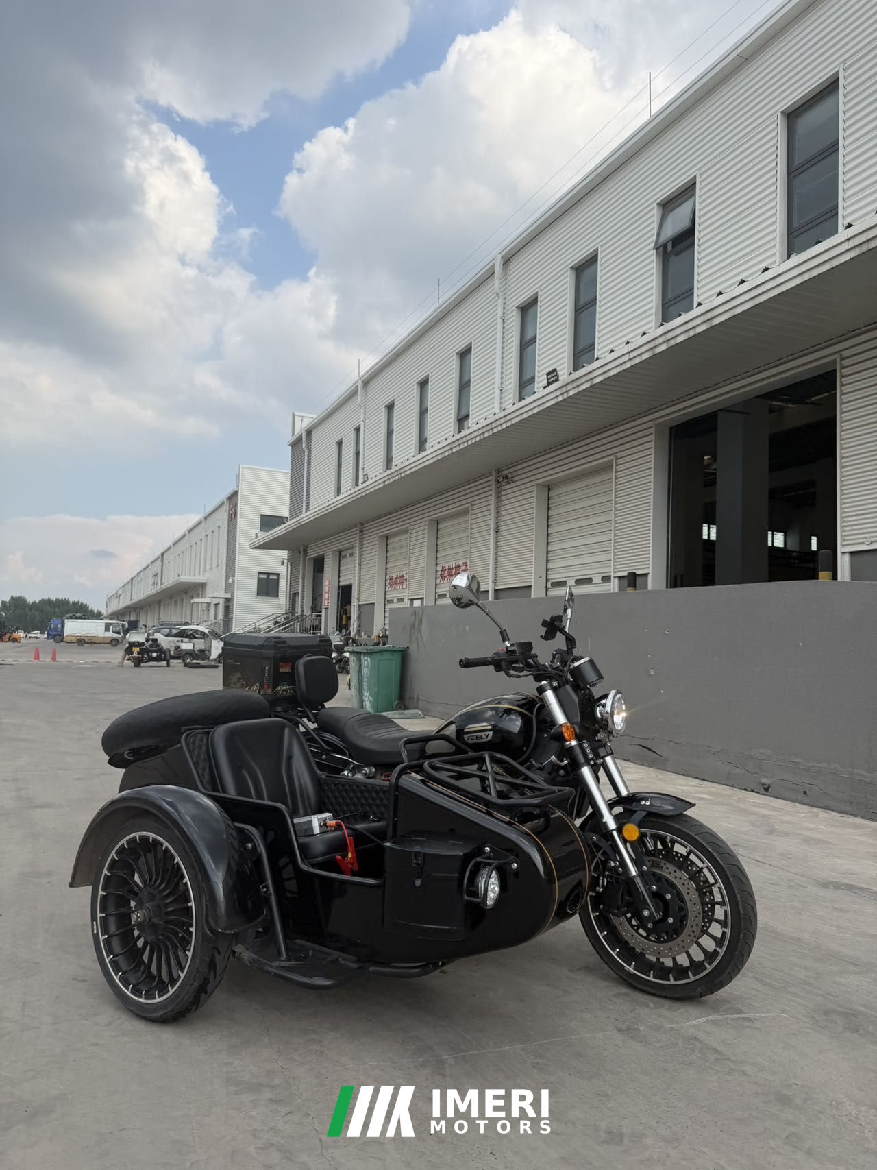 2024 Feiling FL500B-2D
