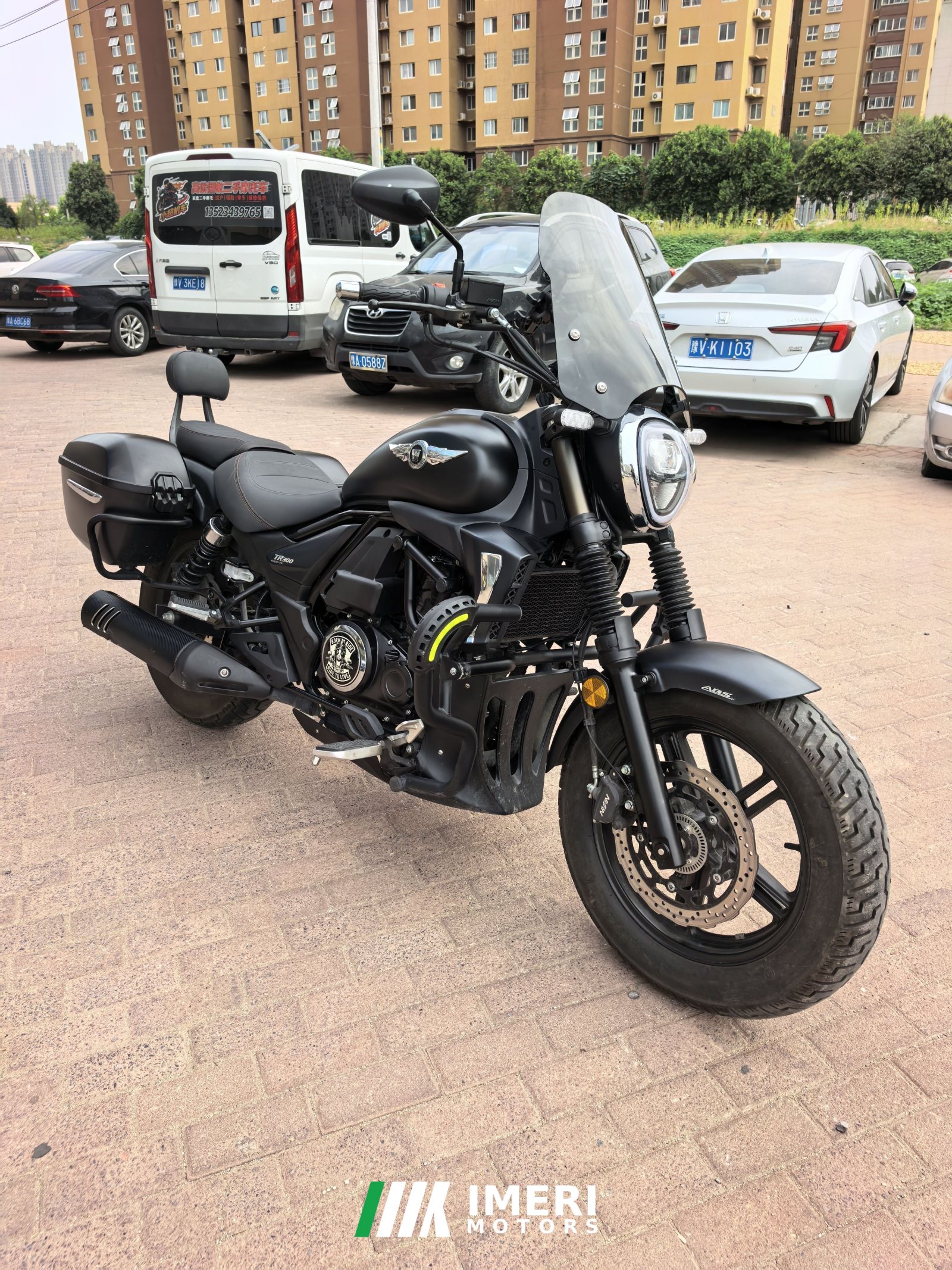 2022 Haojue TR300