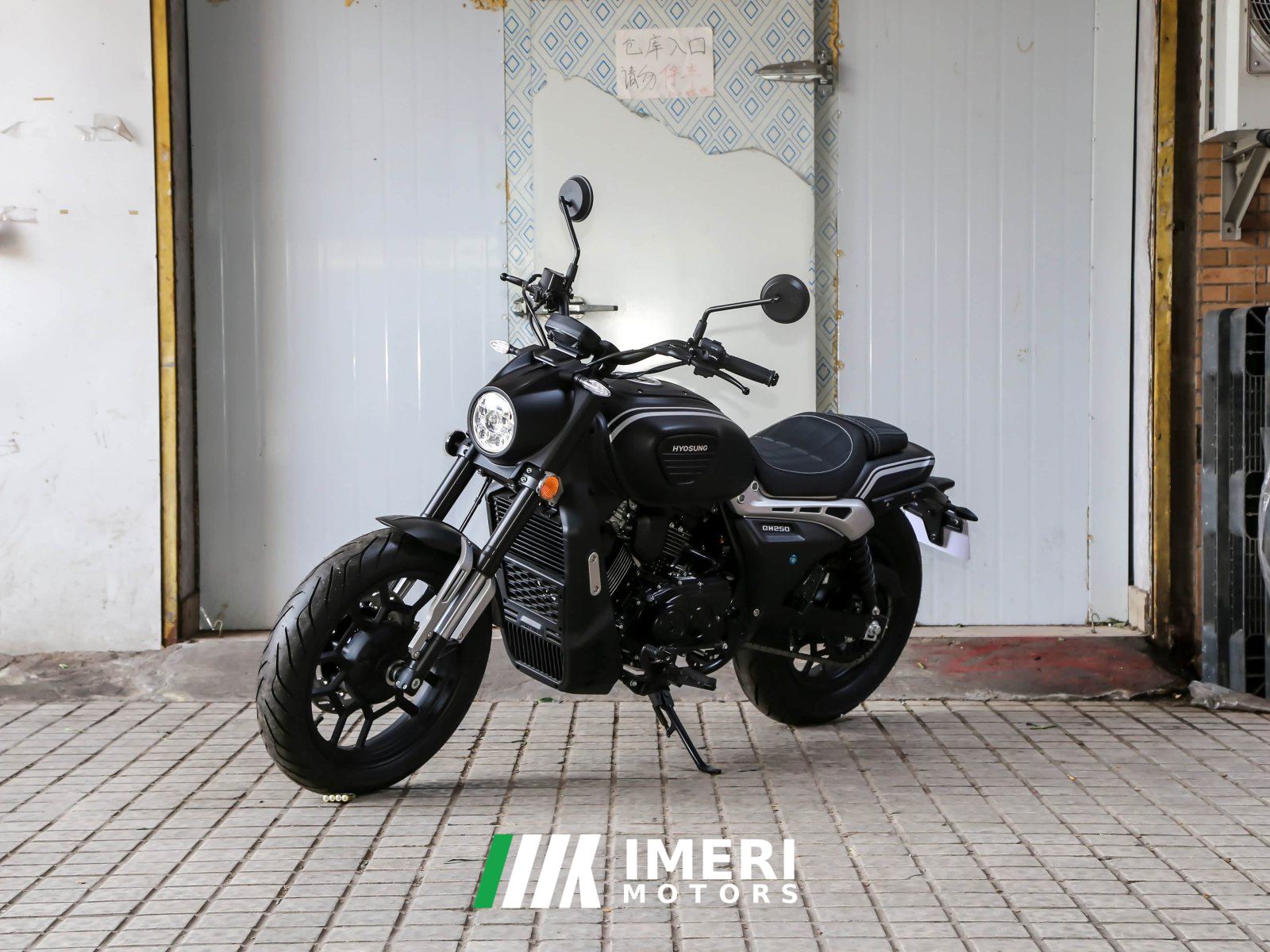 2023 Hyosung Tan Ying 250 cc