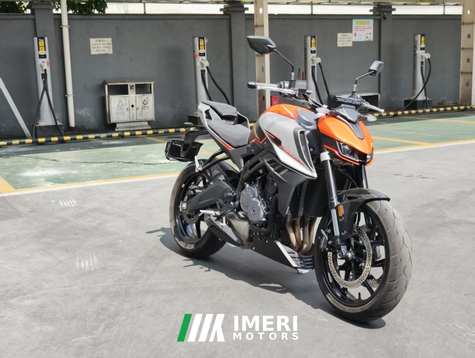 2025 Kayo 450R