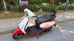 Sundiro Honda NS125LA - ფოტო 1