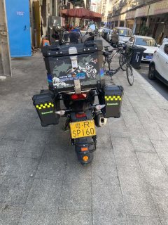 Kawasaki Versys-X 300 - ფოტო 2