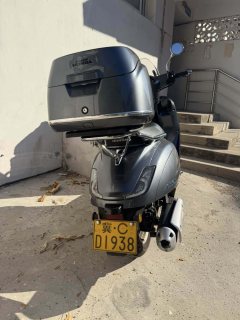Sundiro Honda NS150LA - ფოტო 3