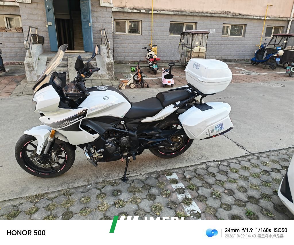 Benelli 302 Touring 300 cc - მოტოციკლი ჩინეთიდან