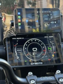 CFMOTO 800MT - ფოტო 9