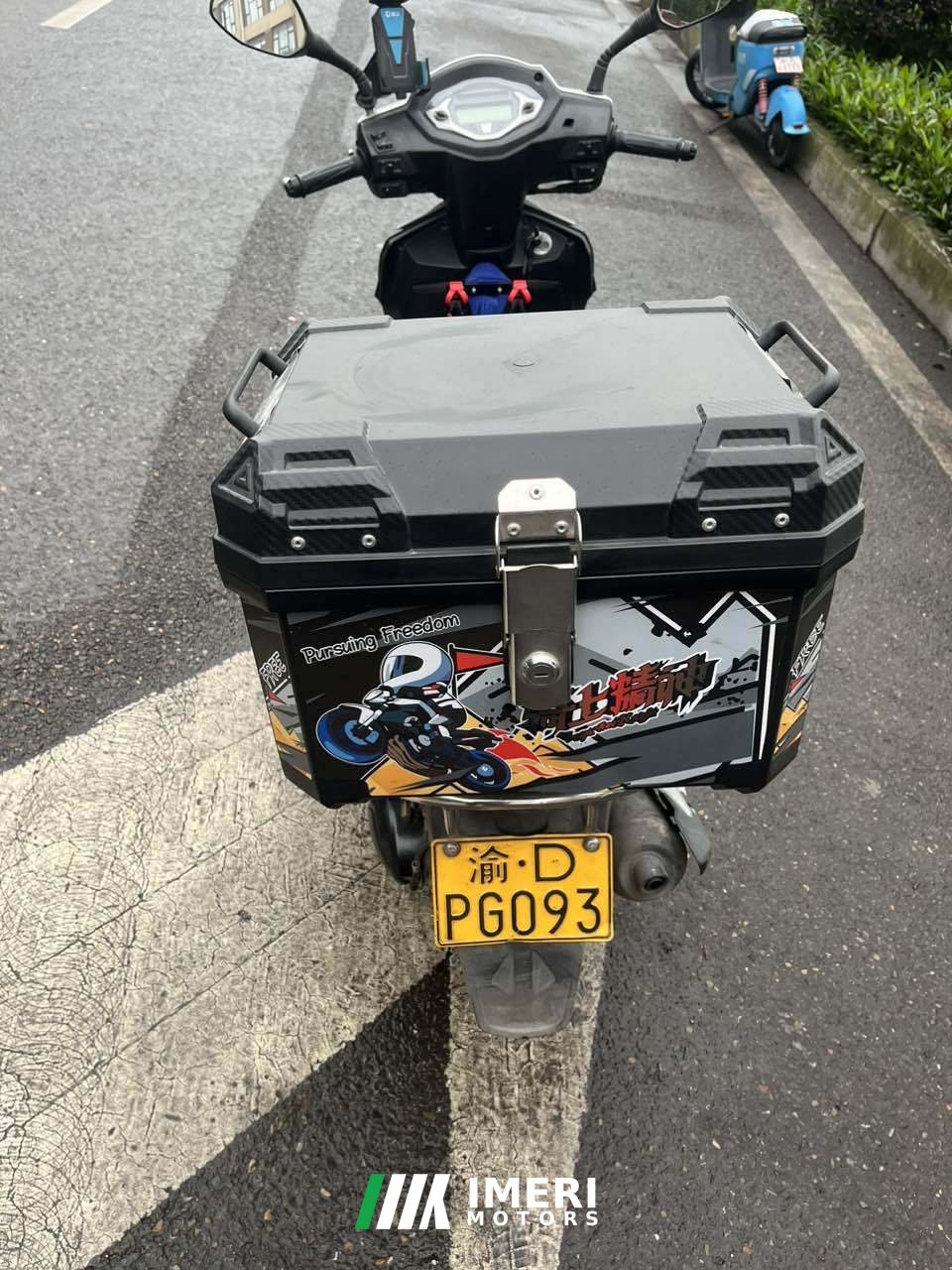 2021 Haojue USR125