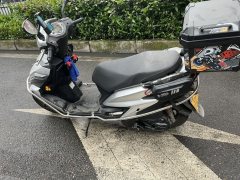Haojue USR125 - ფოტო 4