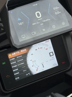 Kayo 525X 500 cc - ფოტო 9