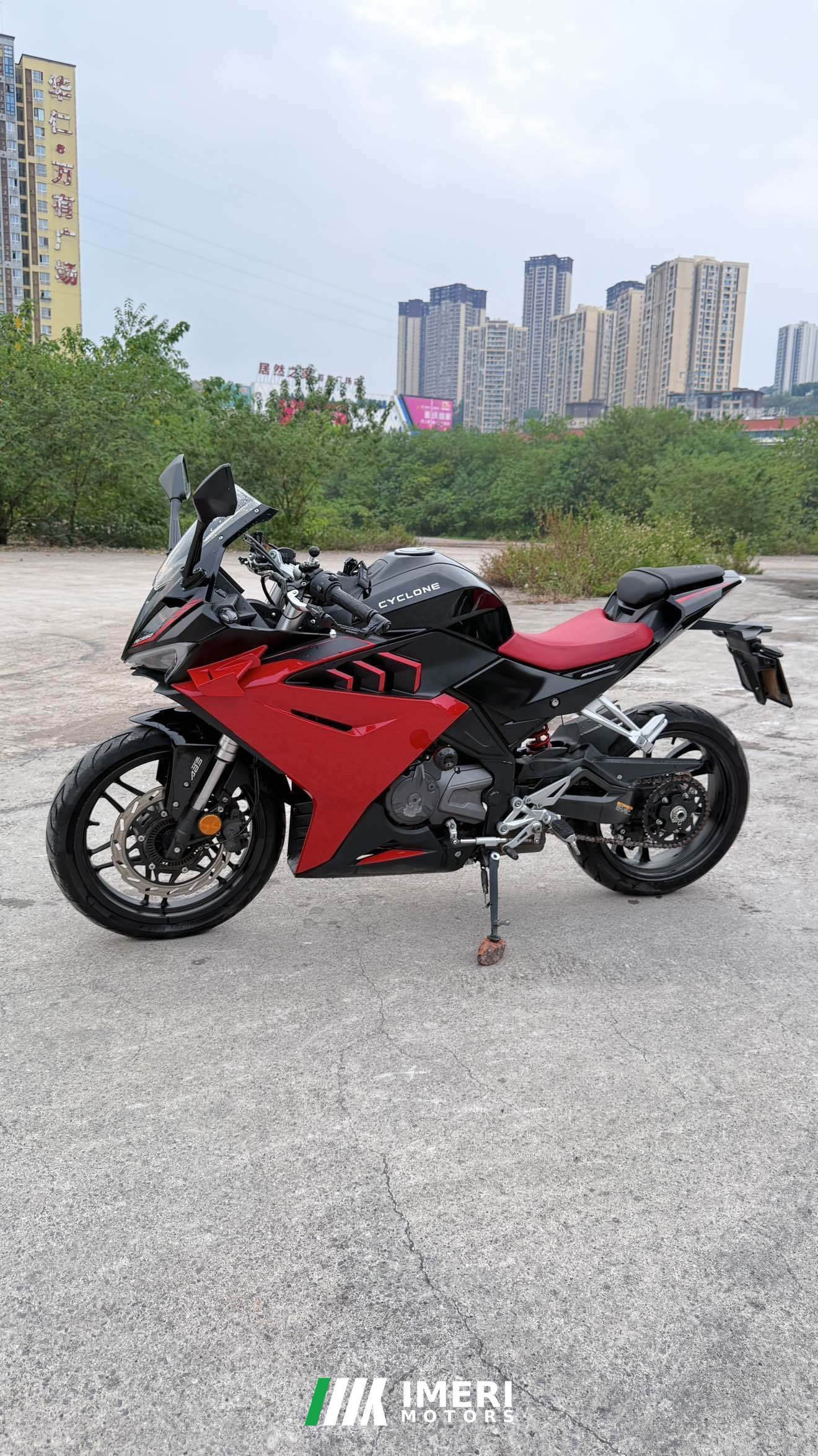 2024 Cyclone RC250