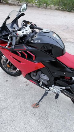 Cyclone RC250 - ფოტო 8