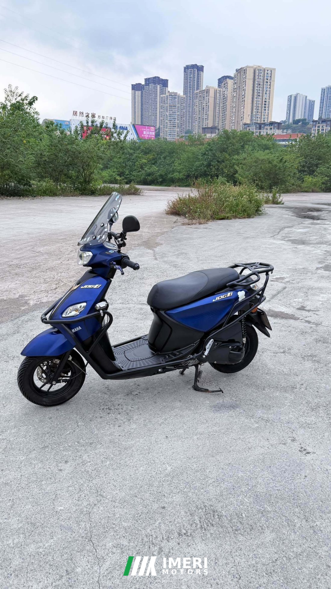 Jianshe Yamaha i 125 cc - მოტოციკლი ჩინეთიდან