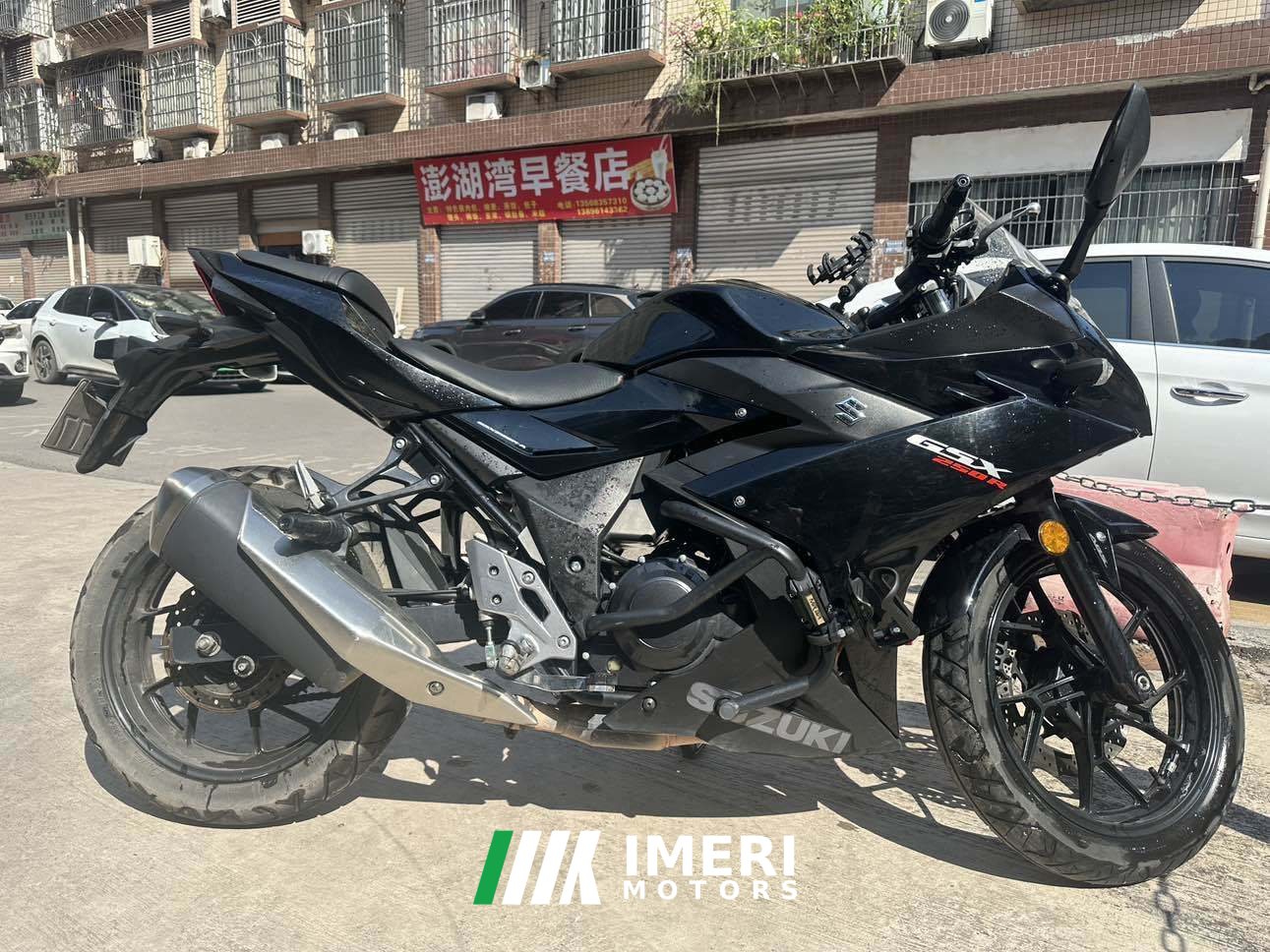 2021 Haojue Suzuki GSX250R