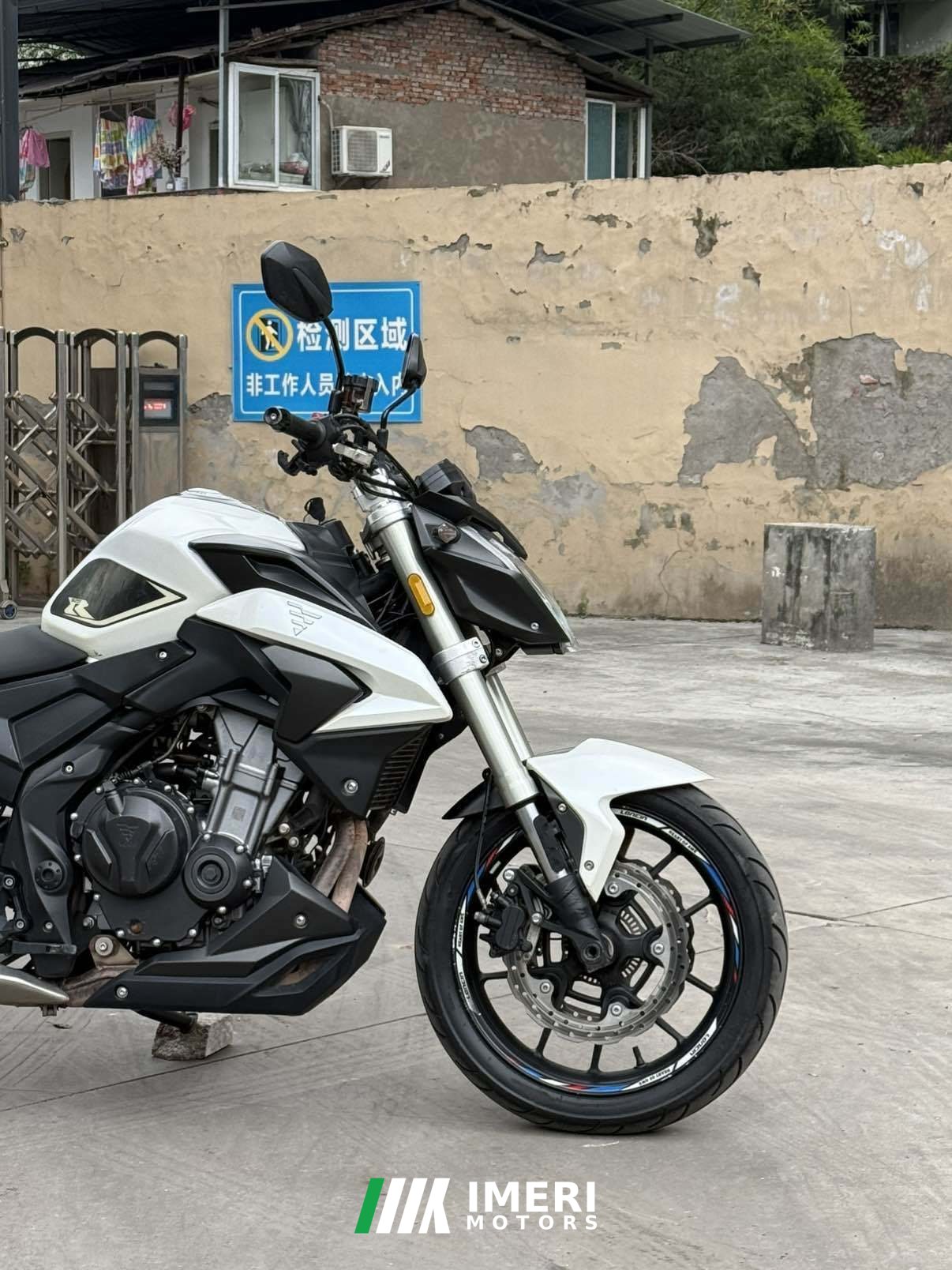 2019 Voge 500R