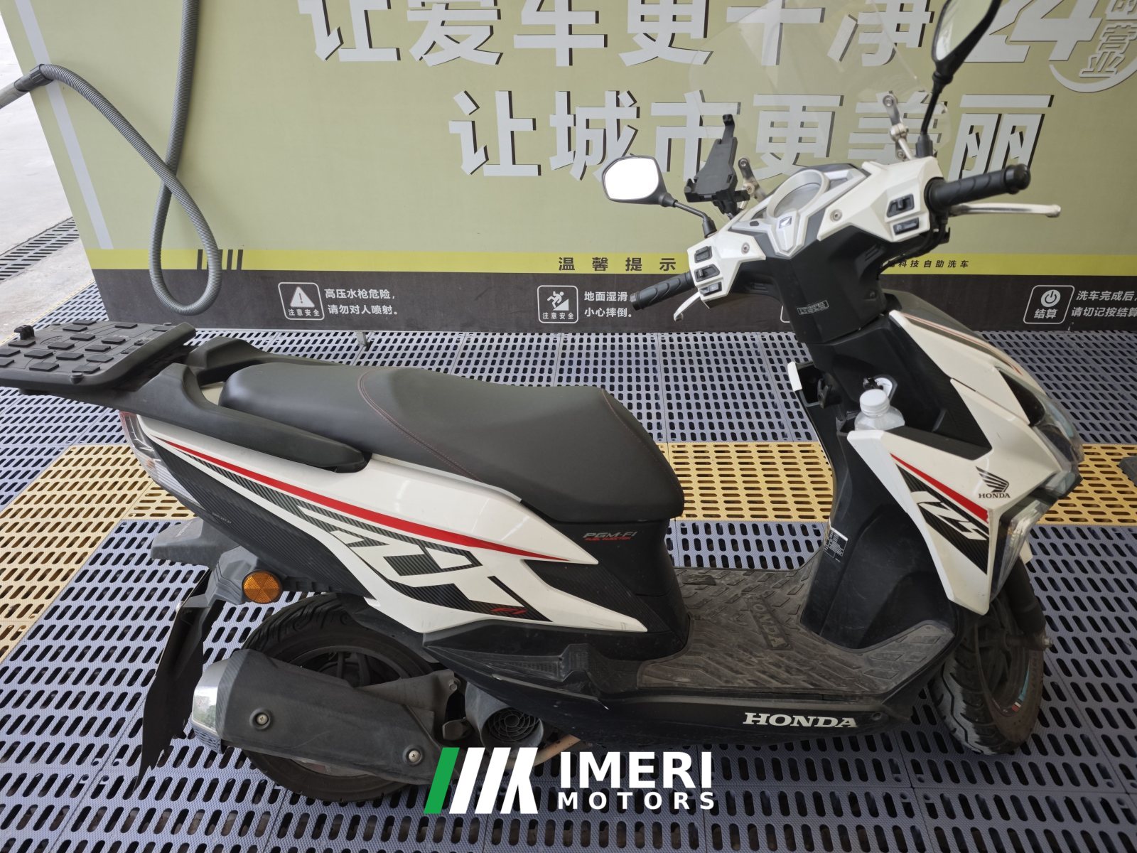 2021 Sundiro Honda RX125Fi