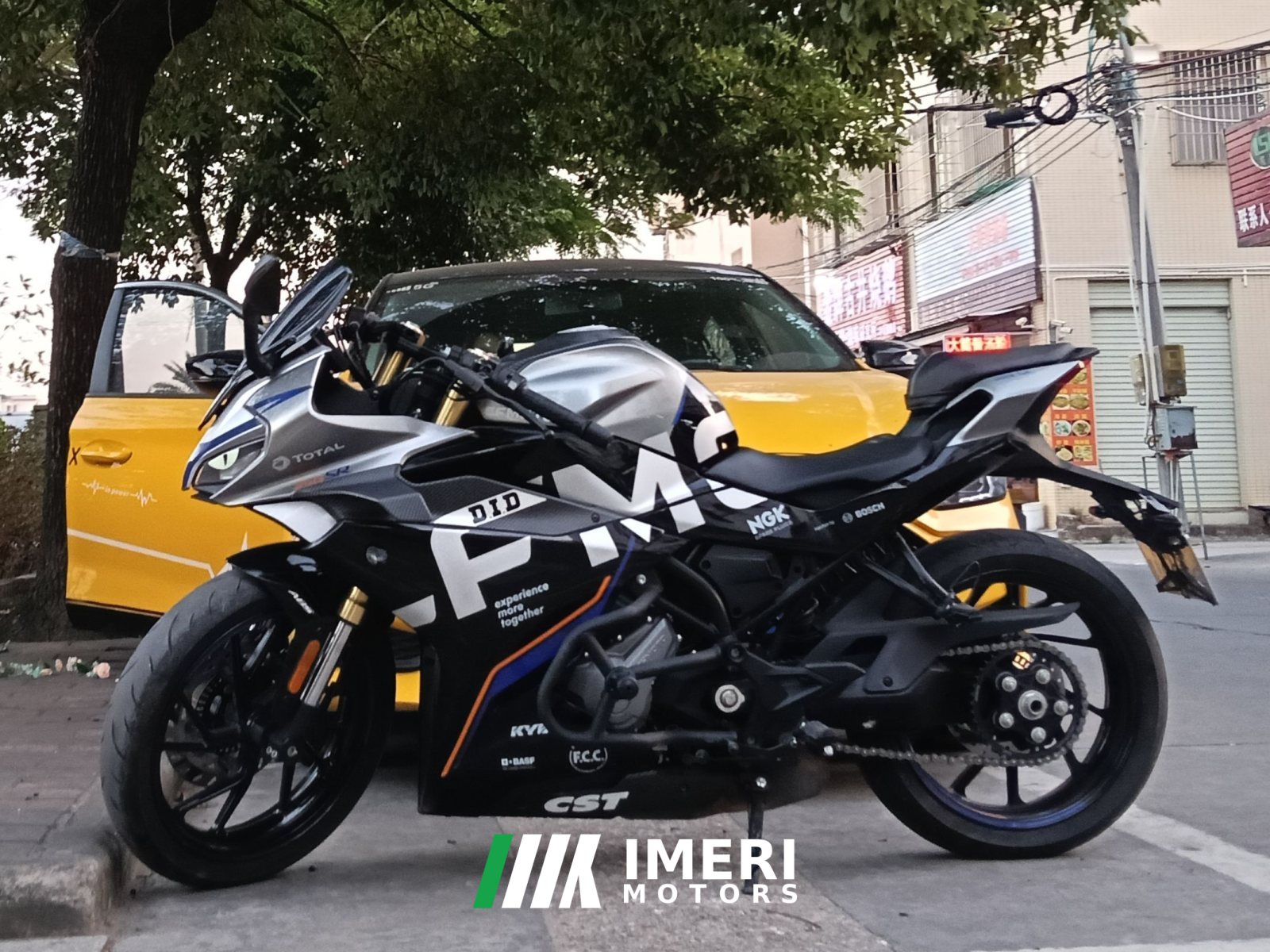2022 CFMOTO 250SR