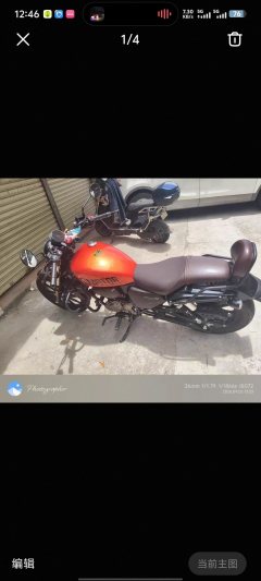 QJMOTOR 150 - ფოტო 2