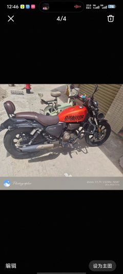 QJMOTOR 150 - ფოტო 3