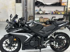 Honda CBR400R - фото 7