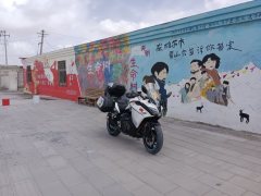 CFMOTO 400GT - ფოტო 1