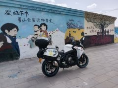 CFMOTO 400GT - ფოტო 2