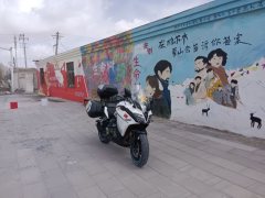 CFMOTO 400GT - ფოტო 3