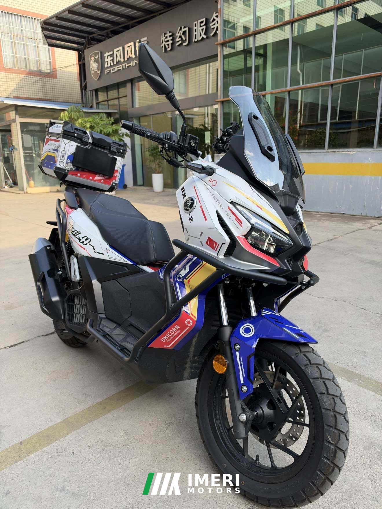 2025 Voge SR150S