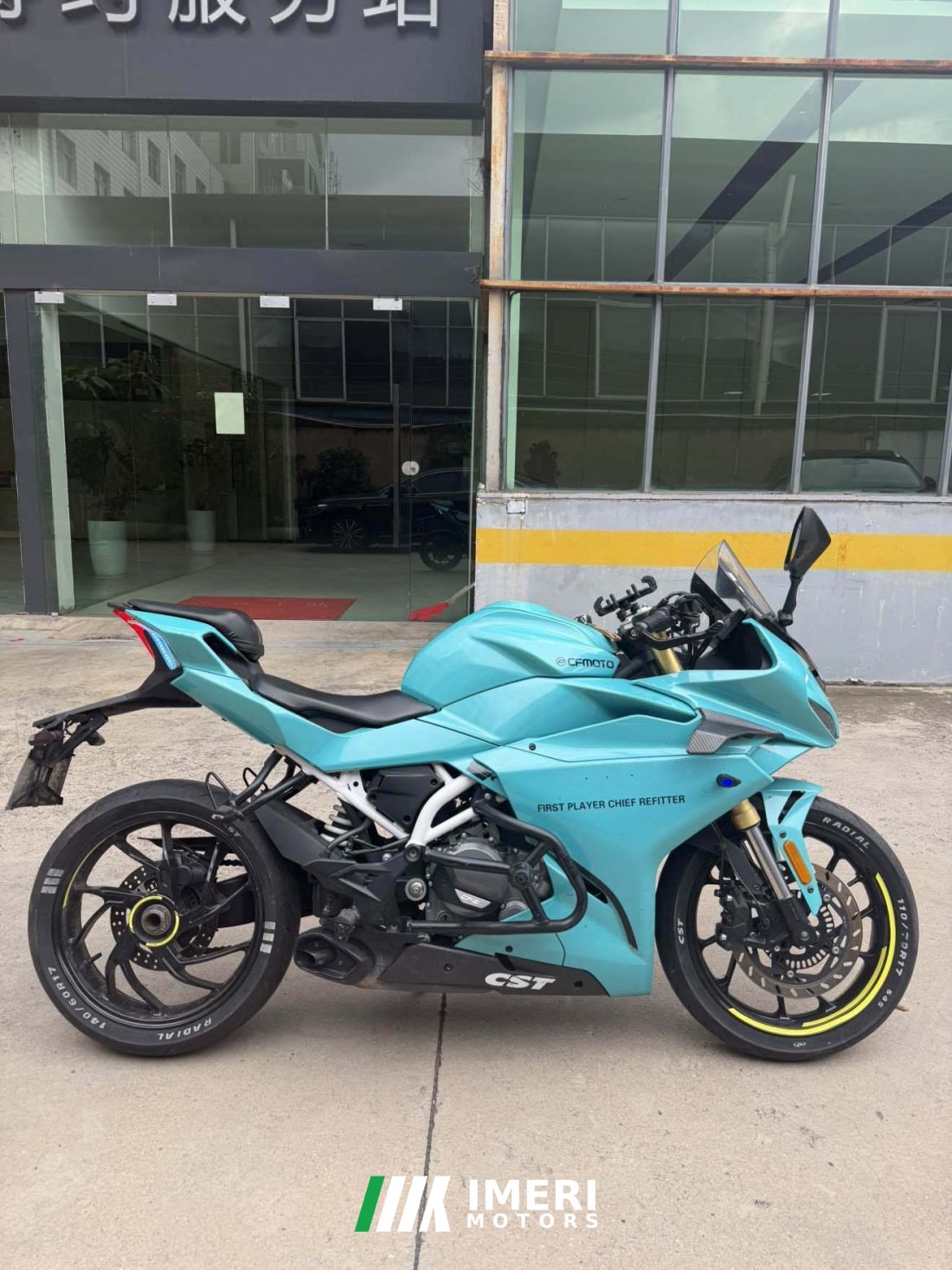CFMOTO 250SR - მოტოციკლი ჩინეთიდან